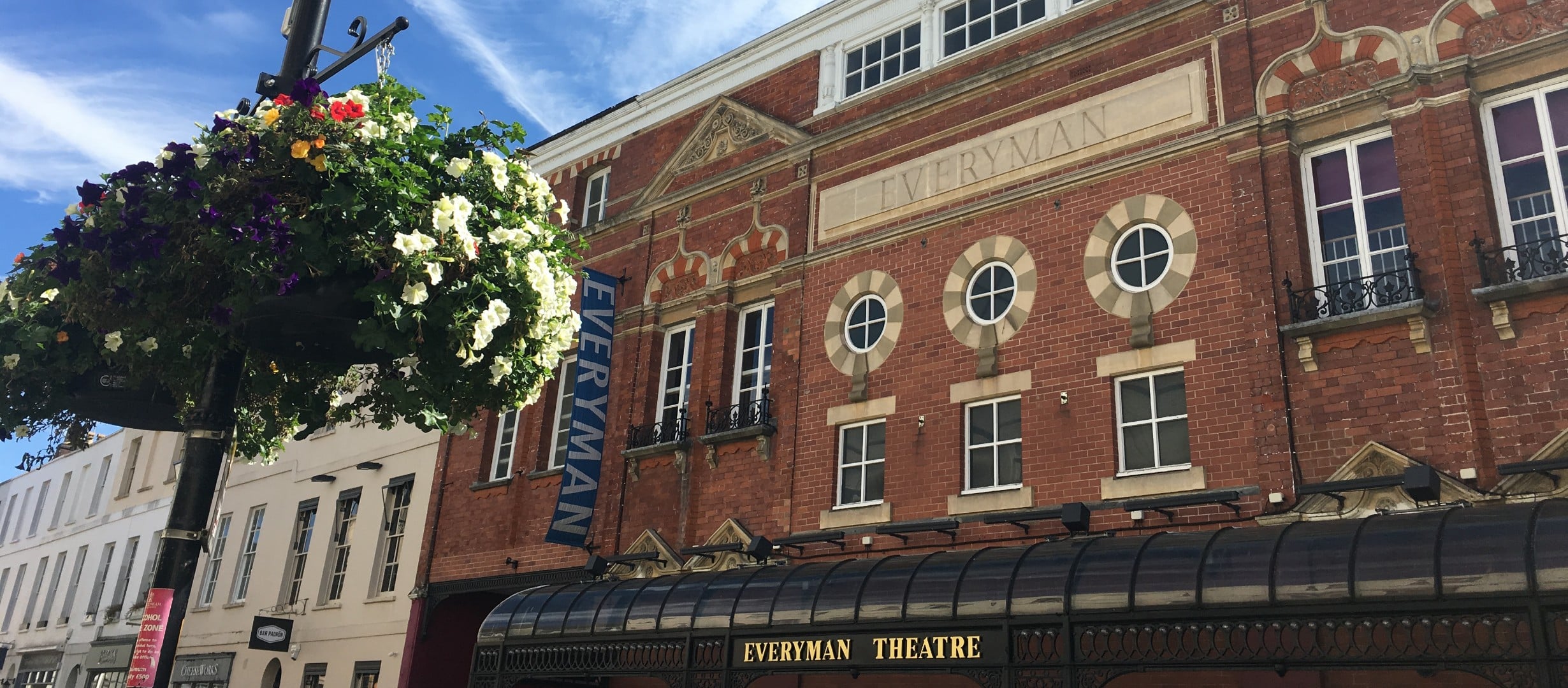 The exterior of the theatre